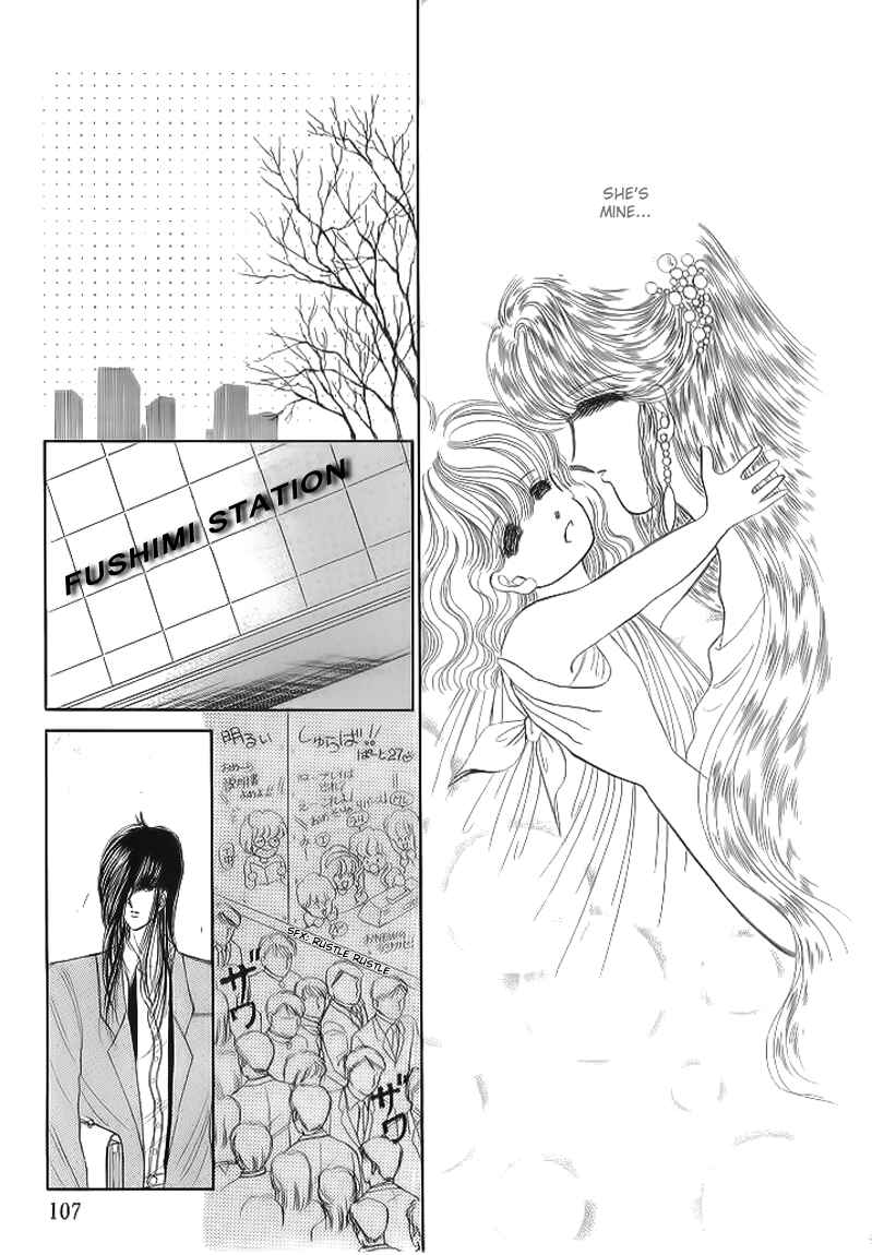 Page 17 Chapter 9 Aries