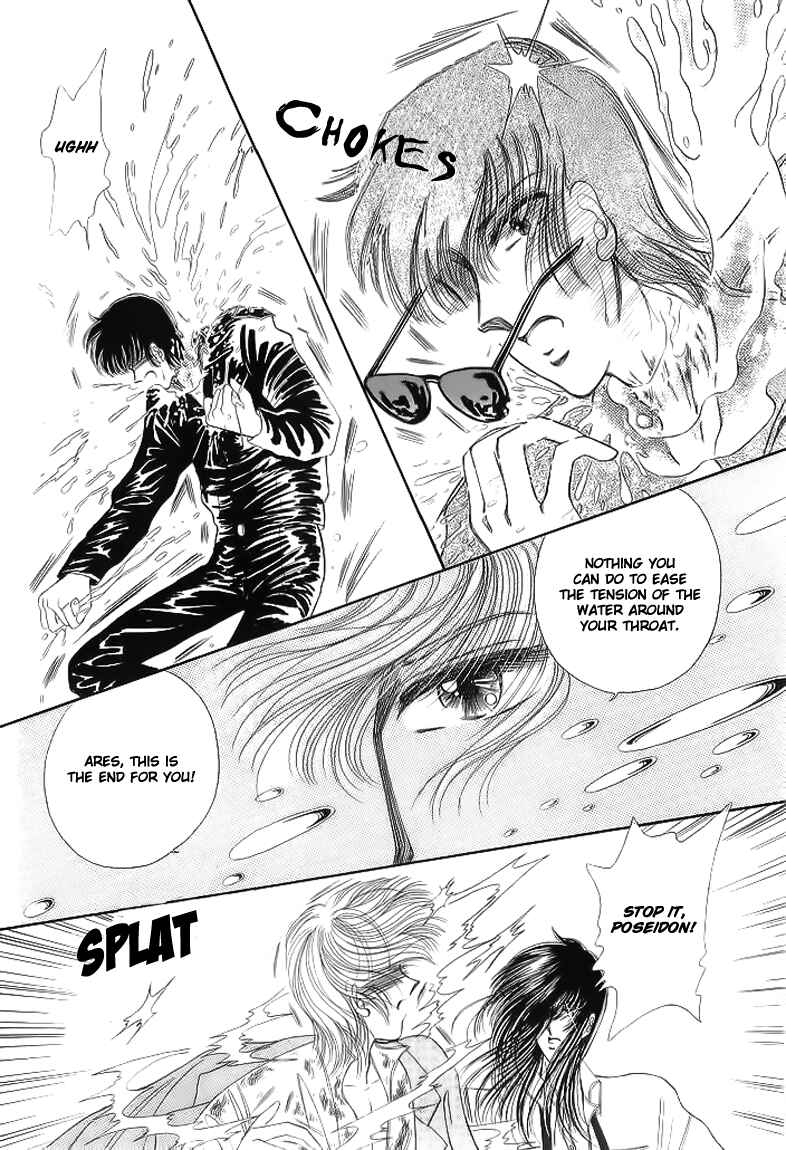 Page 36 Chapter 9 Aries