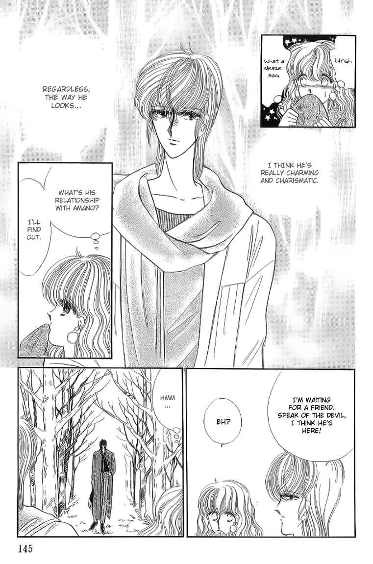 Page 16 Chapter 10 Aries