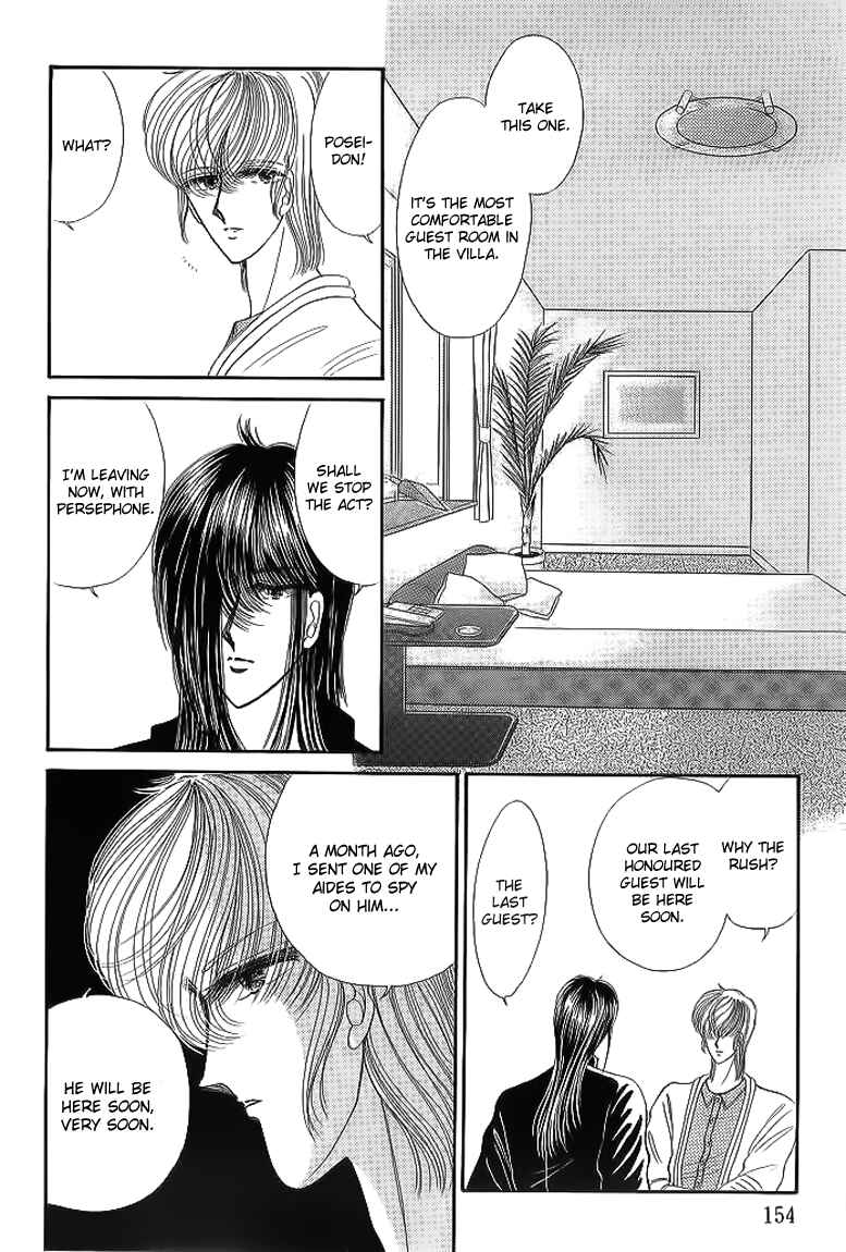 Page 25 Chapter 10 Aries