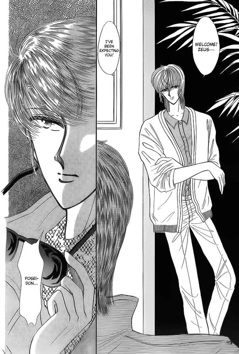 Page 27 Chapter 10 Aries
