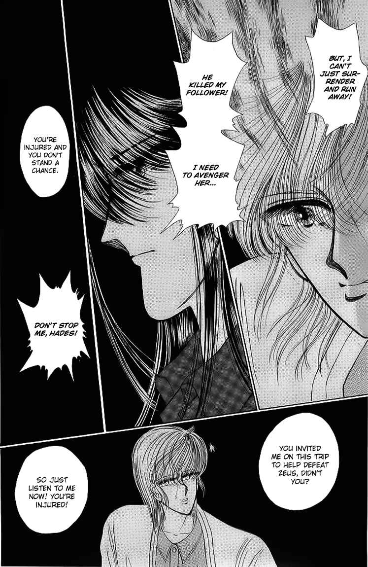 Page 36 Chapter 10 Aries