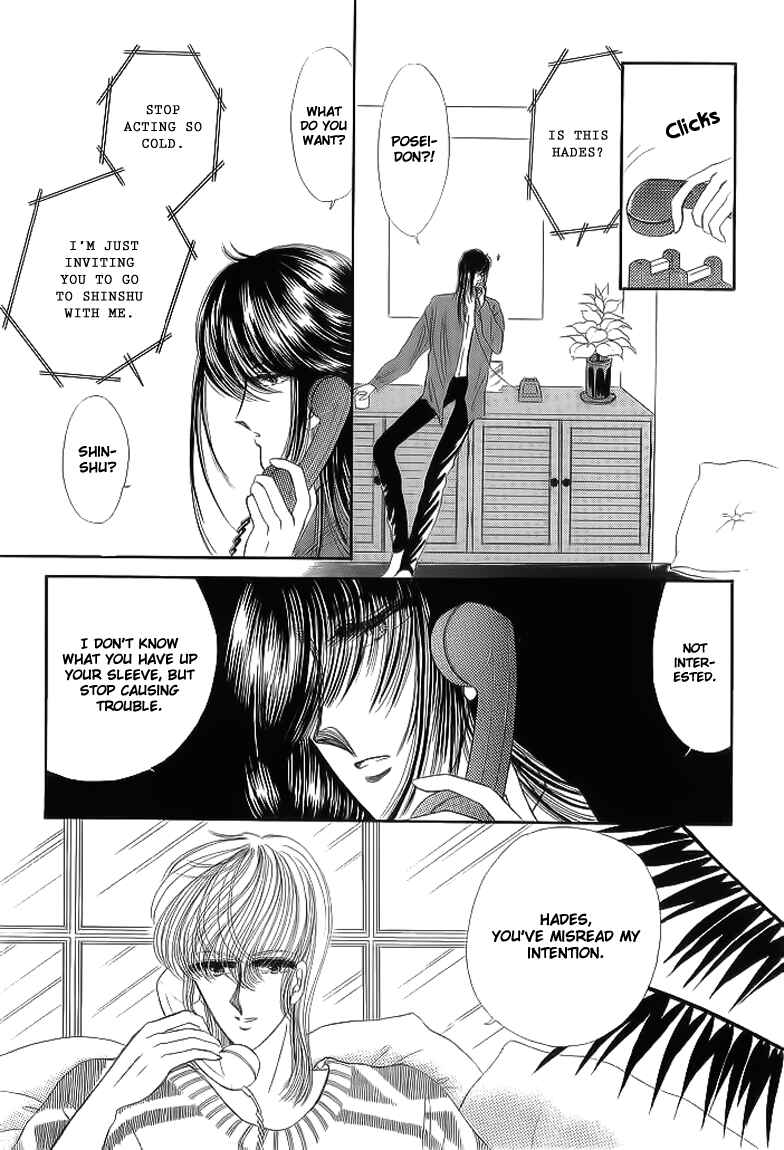 Page 4 Chapter 10 Aries