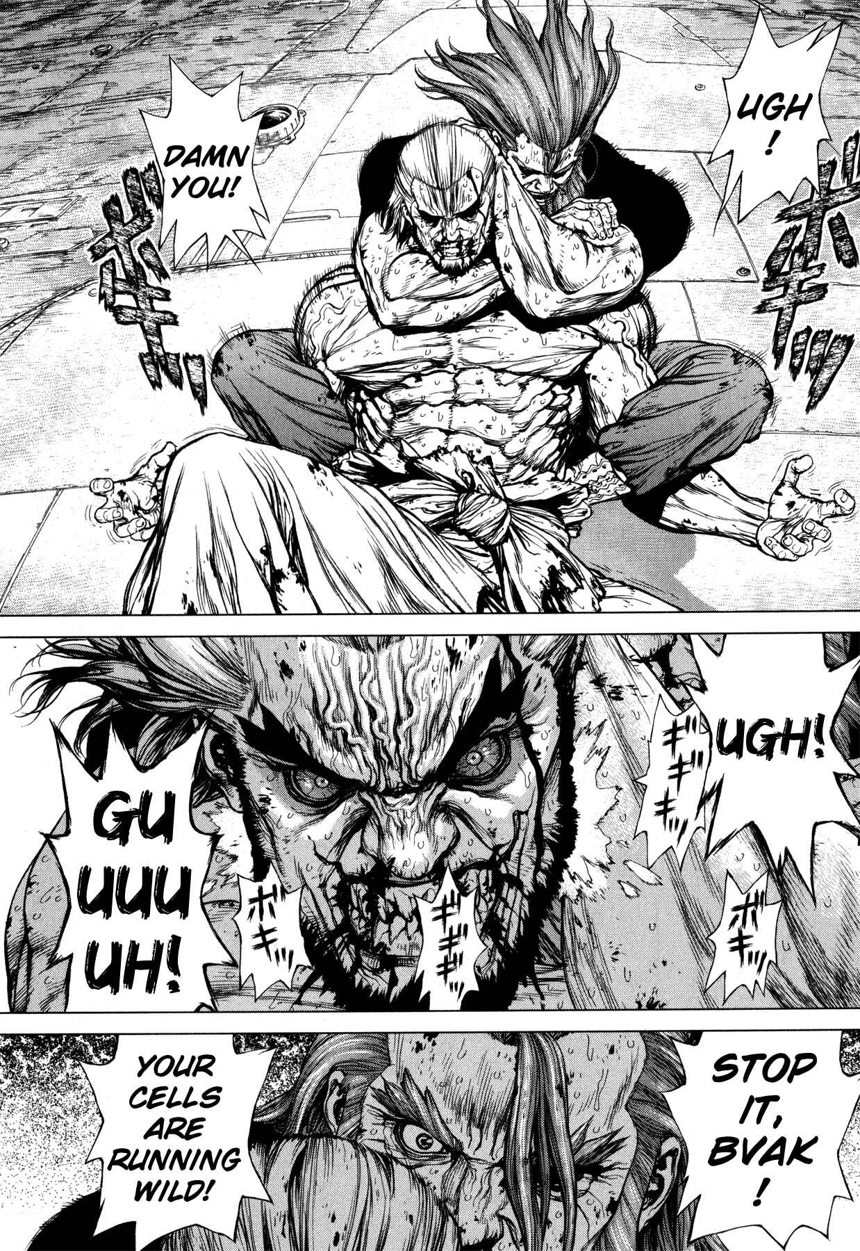 Page 23 Chapter 14 Terra Formars Gaiden - Asimov