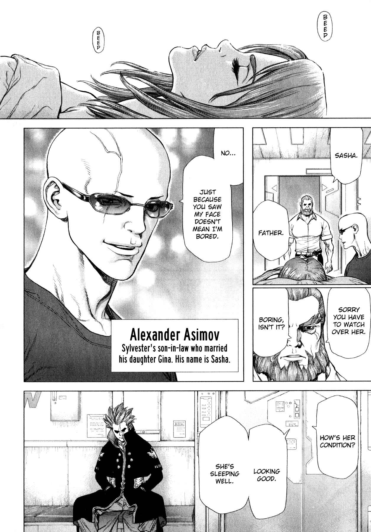 Page 12 Chapter 3 Terra Formars Gaiden - Asimov