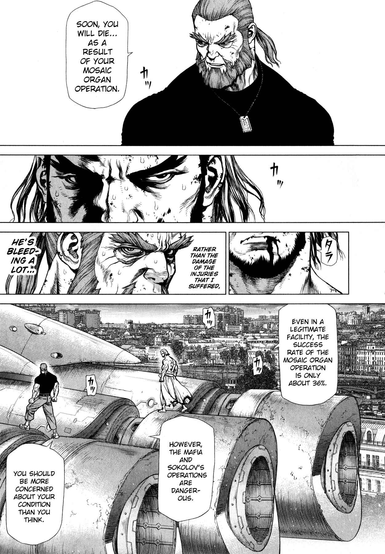 Page 17 Chapter 13 Terra Formars Gaiden - Asimov