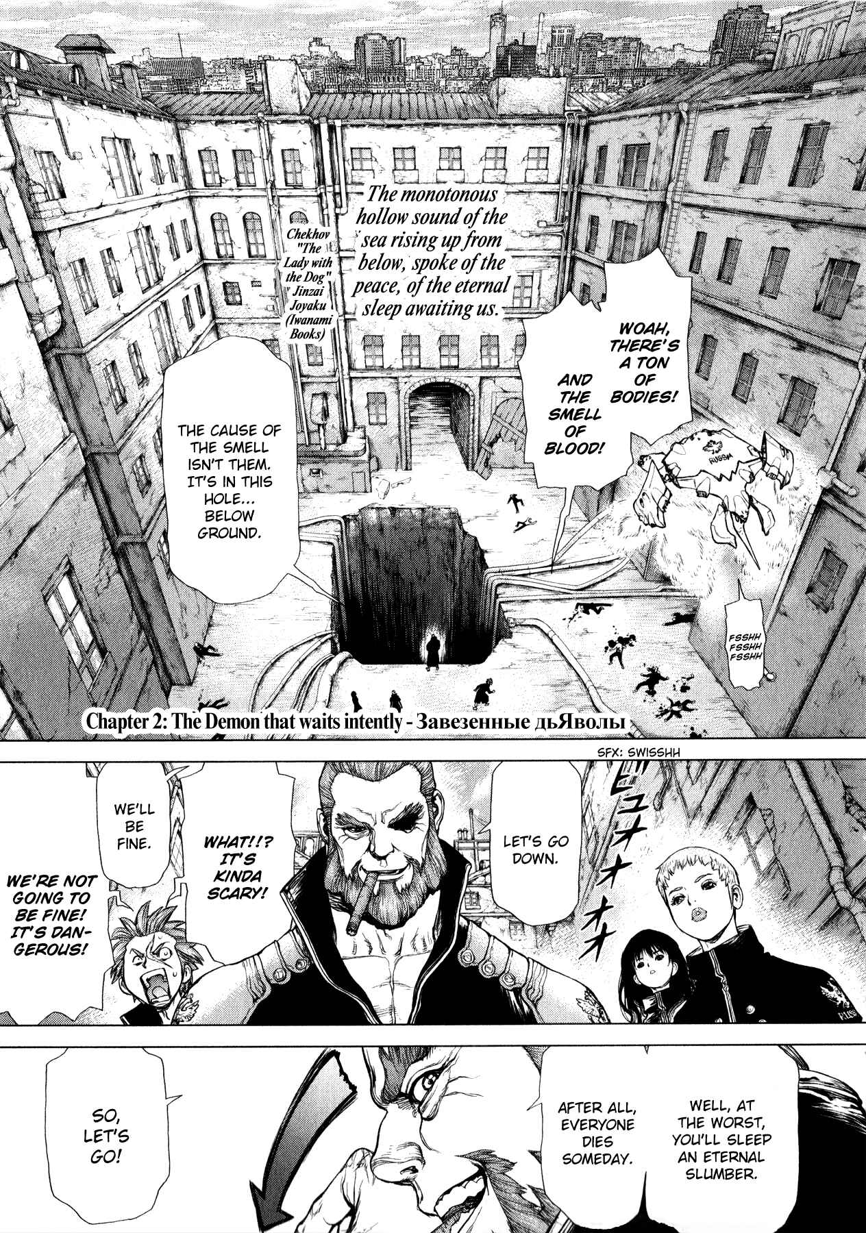 Page 1 Chapter 2 Terra Formars Gaiden - Asimov