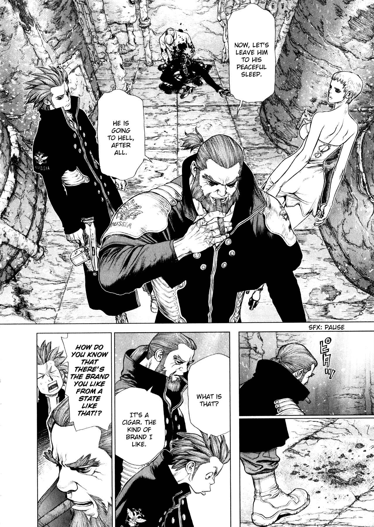 Page 17 Chapter 2 Terra Formars Gaiden - Asimov
