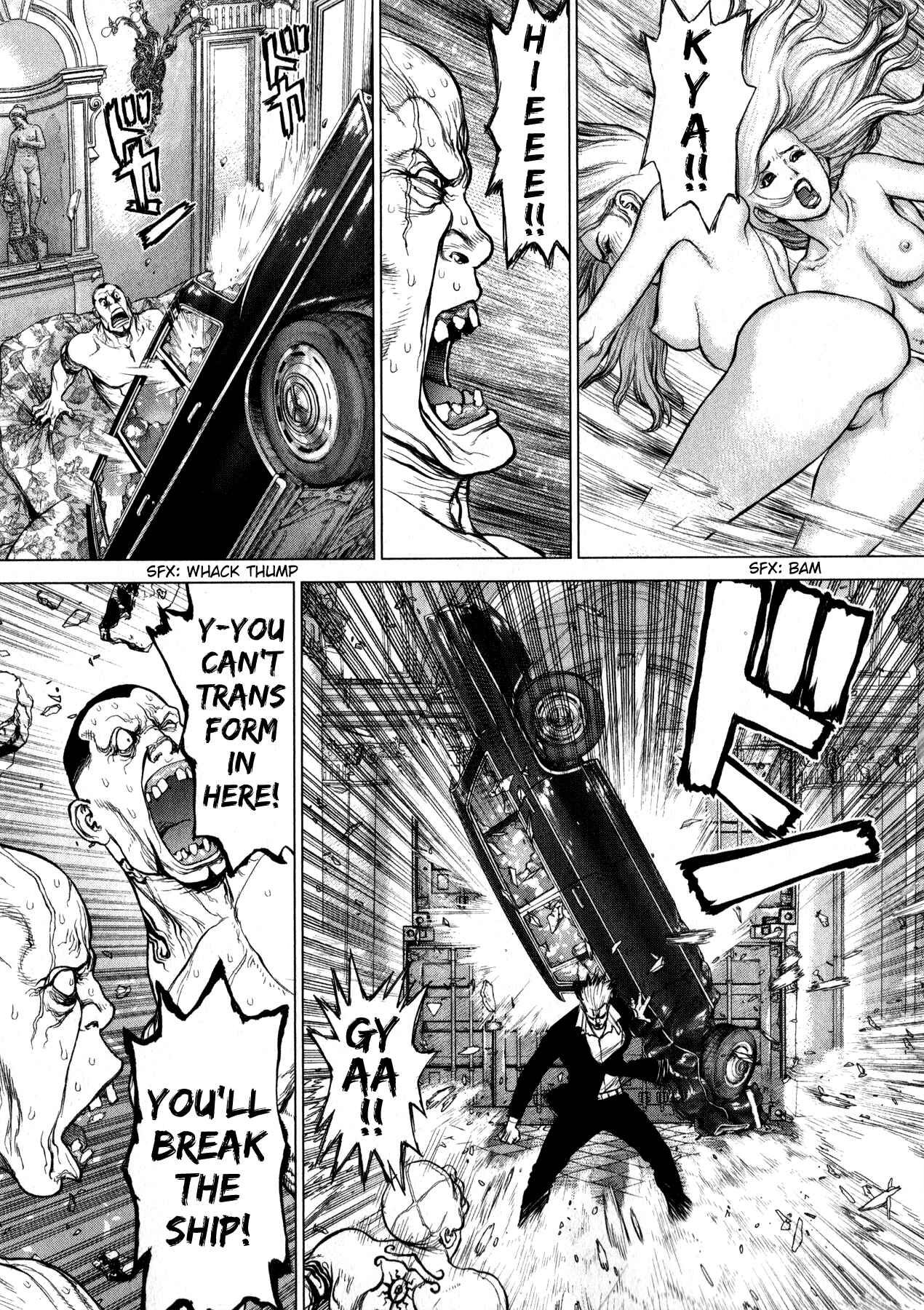 Page 29 Chapter 2 Terra Formars Gaiden - Asimov