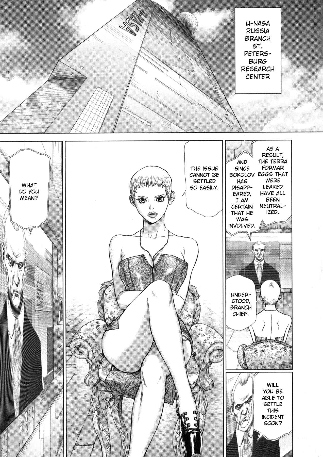 Page 10 Chapter 9 Terra Formars Gaiden - Asimov