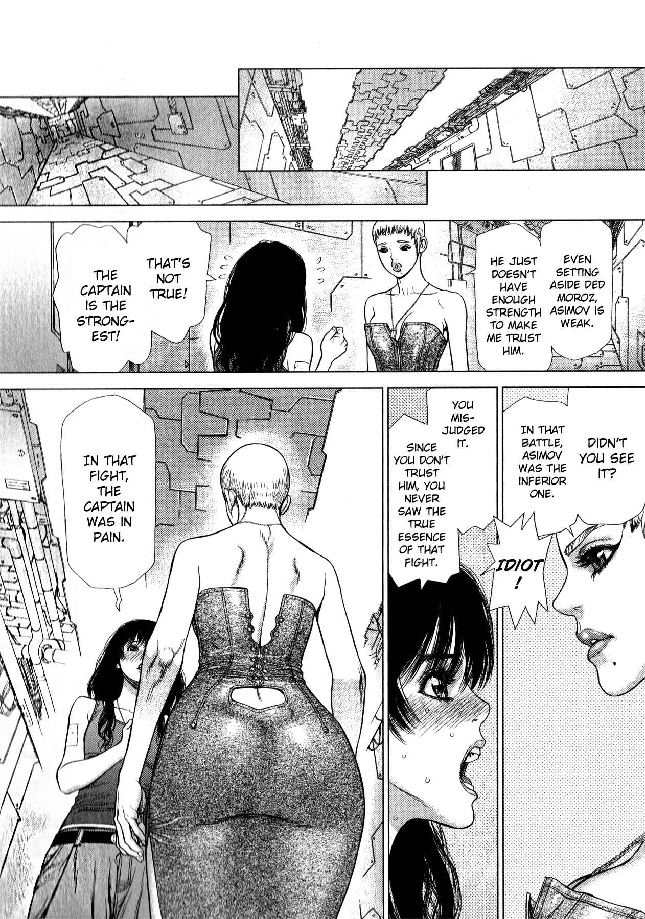 Page 17 Chapter 9 Terra Formars Gaiden - Asimov