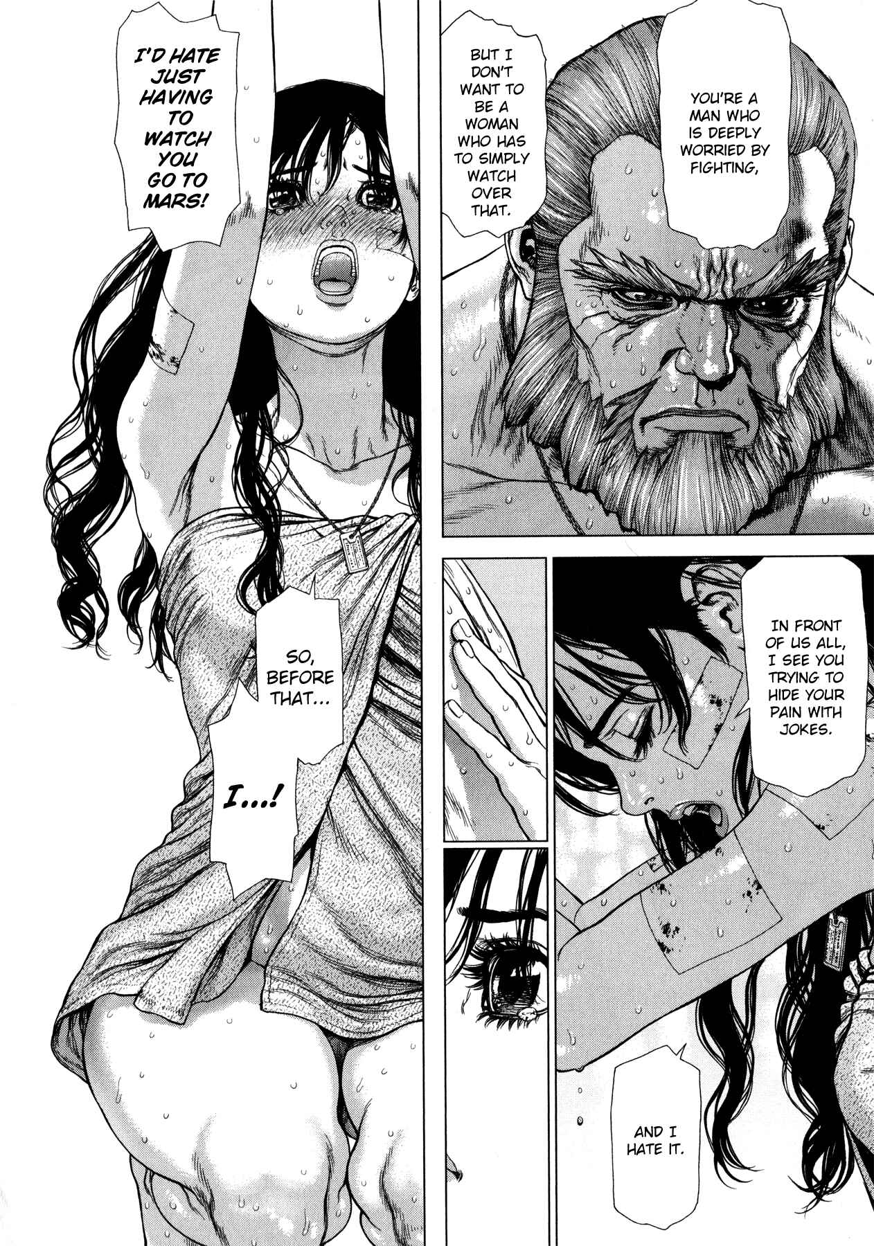 Page 25 Chapter 9 Terra Formars Gaiden - Asimov