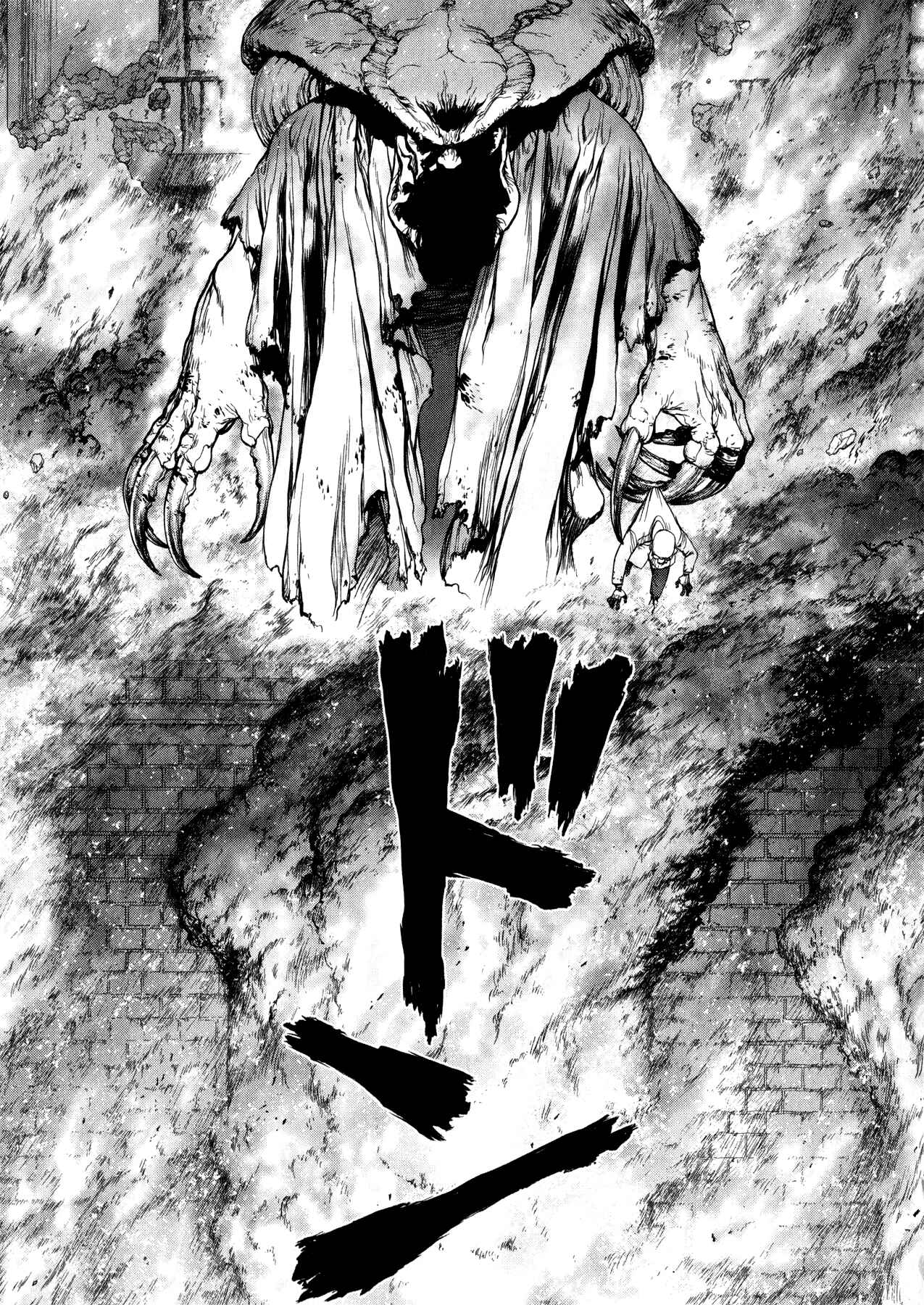 Page 32 Chapter 9 Terra Formars Gaiden - Asimov