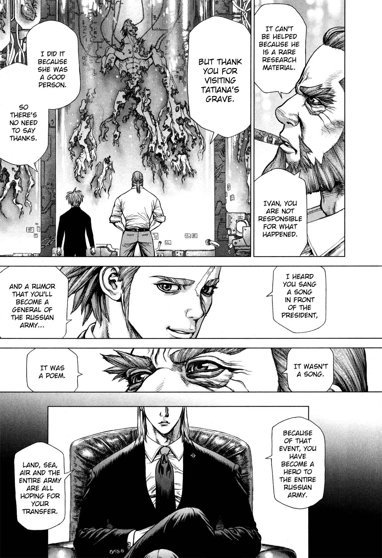 Page 17 Chapter 15 Terra Formars Gaiden - Asimov