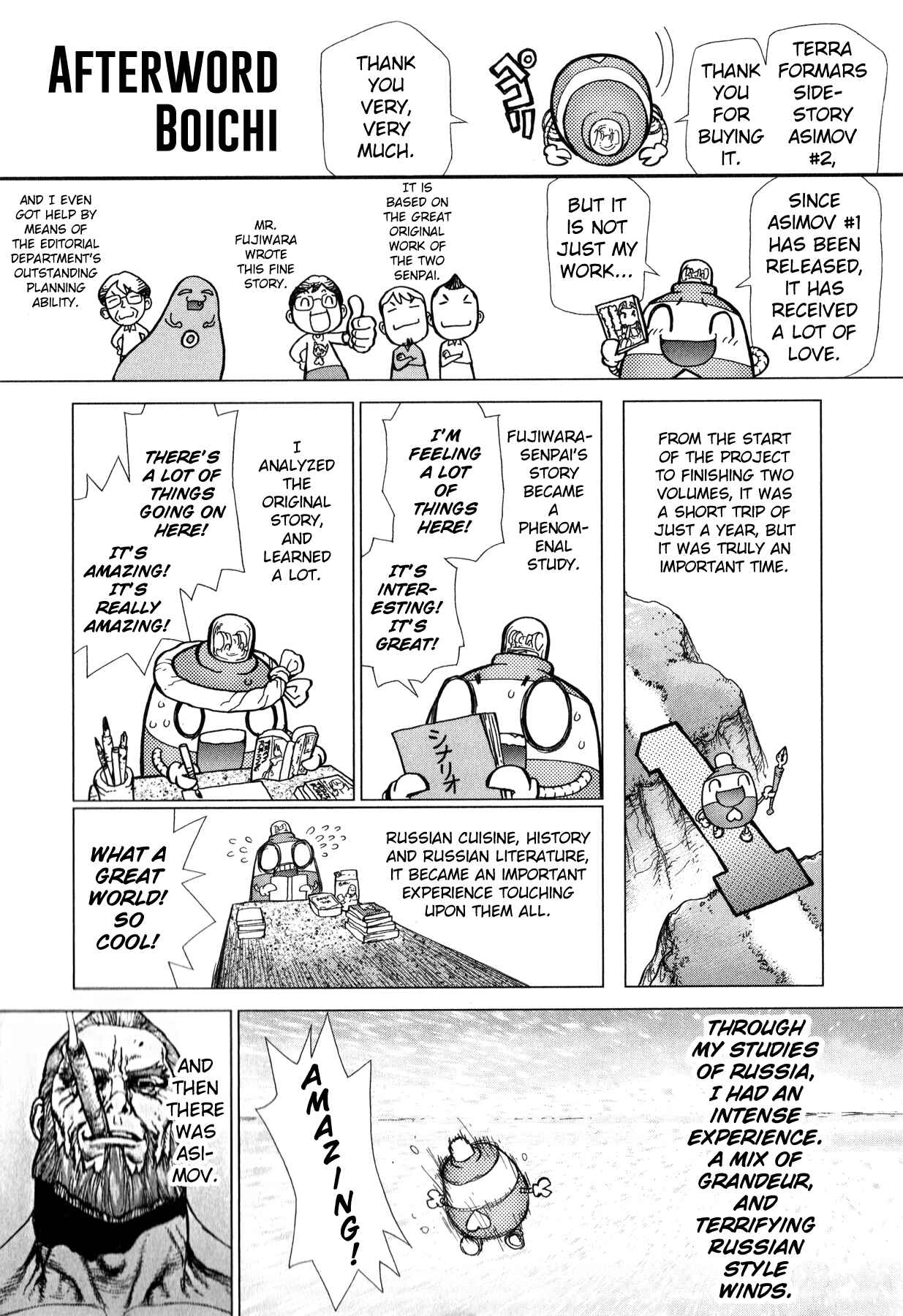 Page 30 Chapter 15 Terra Formars Gaiden - Asimov