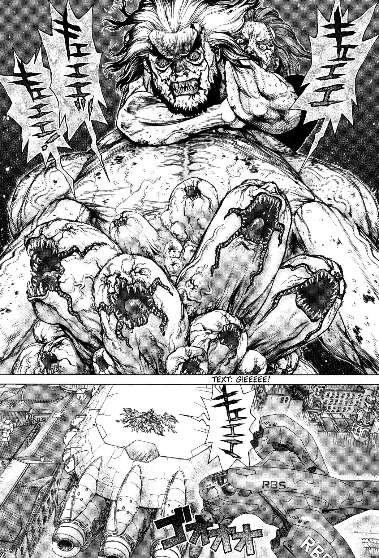 Page 4 Chapter 15 Terra Formars Gaiden - Asimov