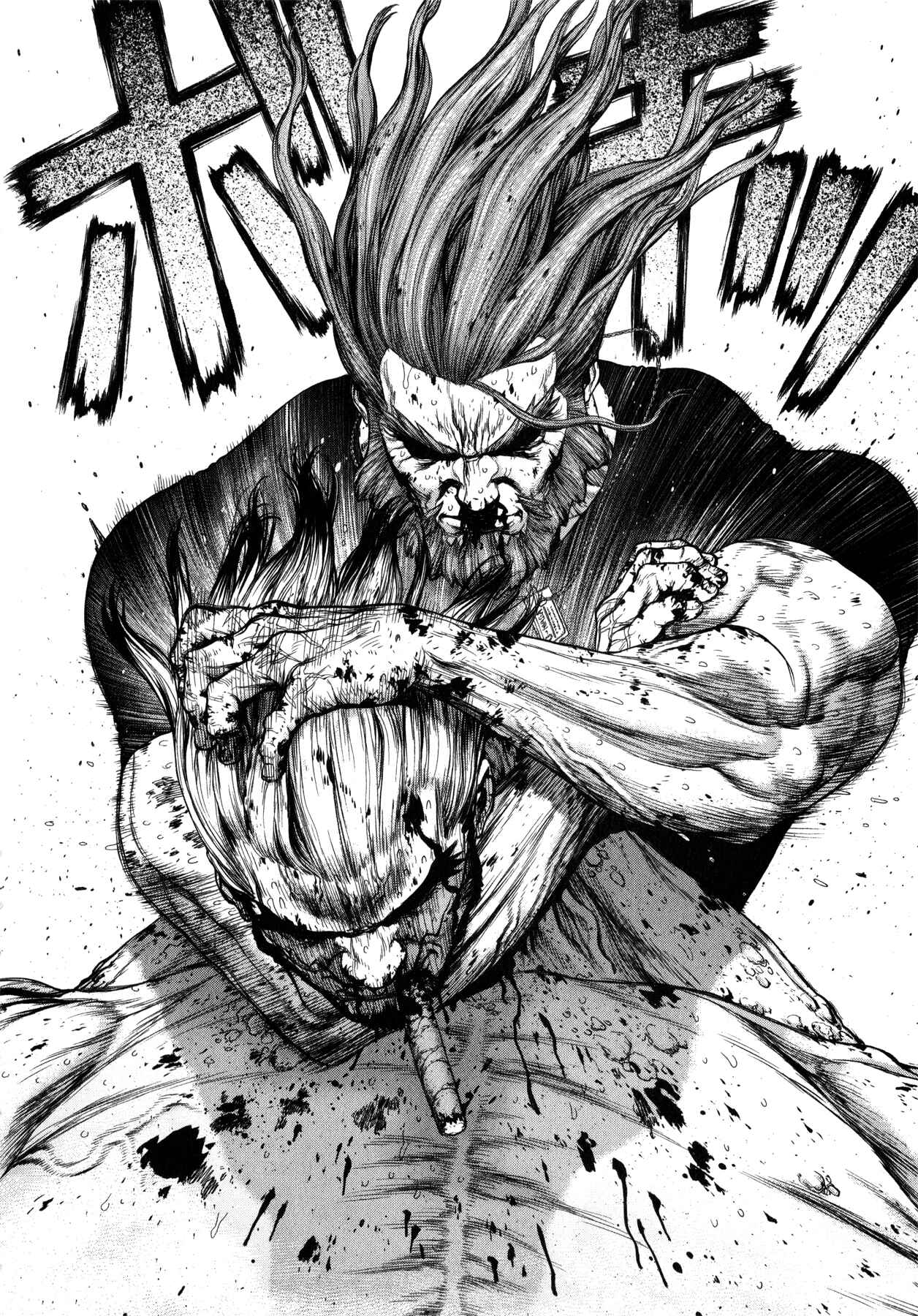 Page 8 Chapter 15 Terra Formars Gaiden - Asimov