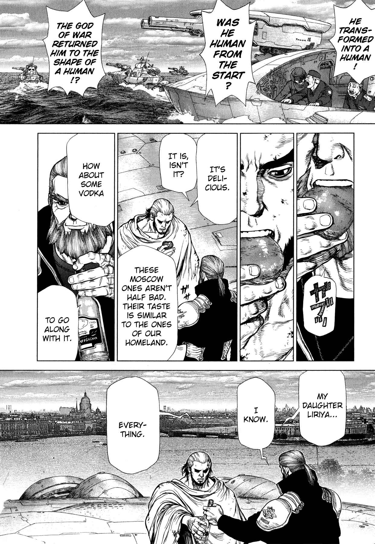Page 11 Chapter 12 Terra Formars Gaiden - Asimov