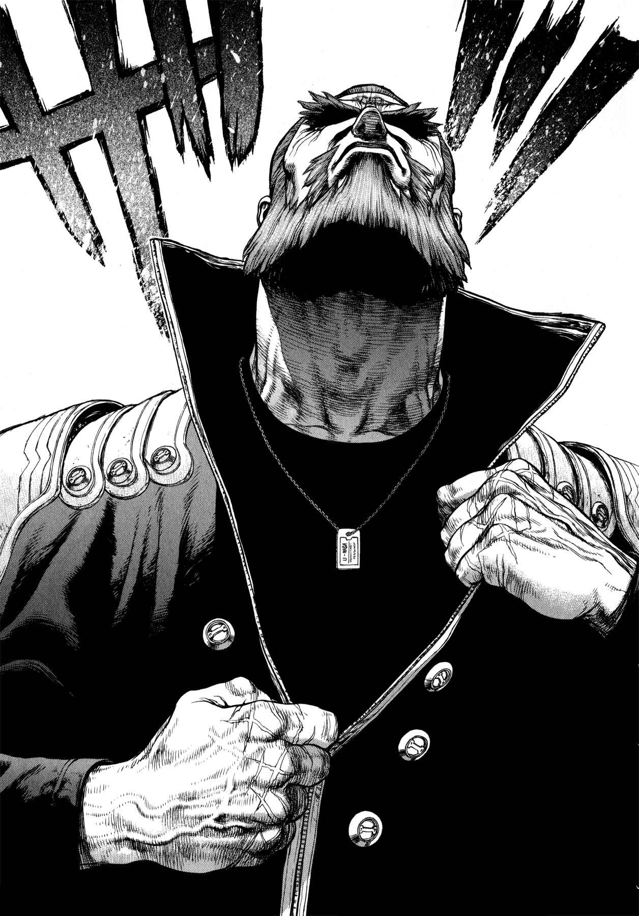 Page 18 Chapter 12 Terra Formars Gaiden - Asimov