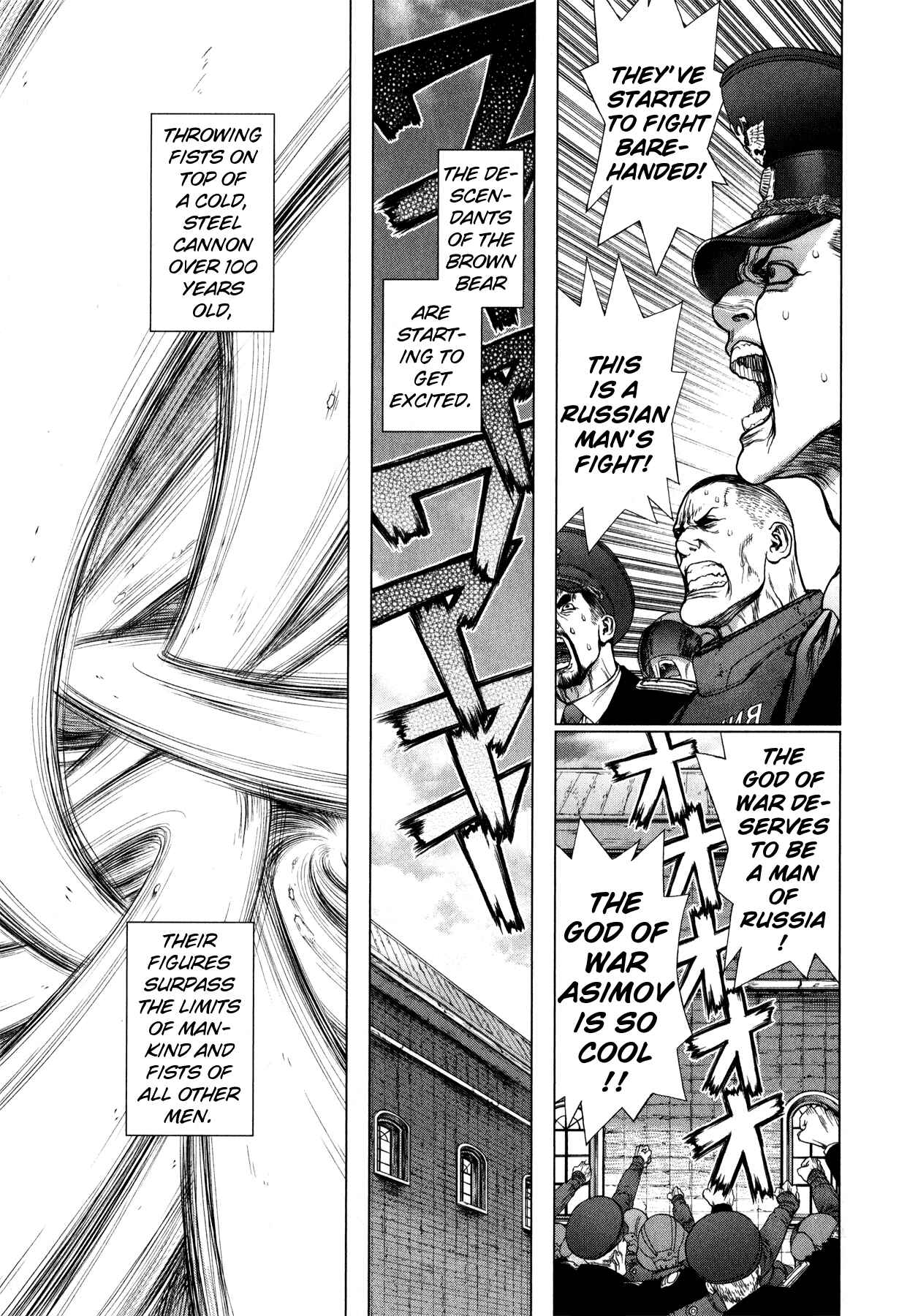 Page 24 Chapter 12 Terra Formars Gaiden - Asimov