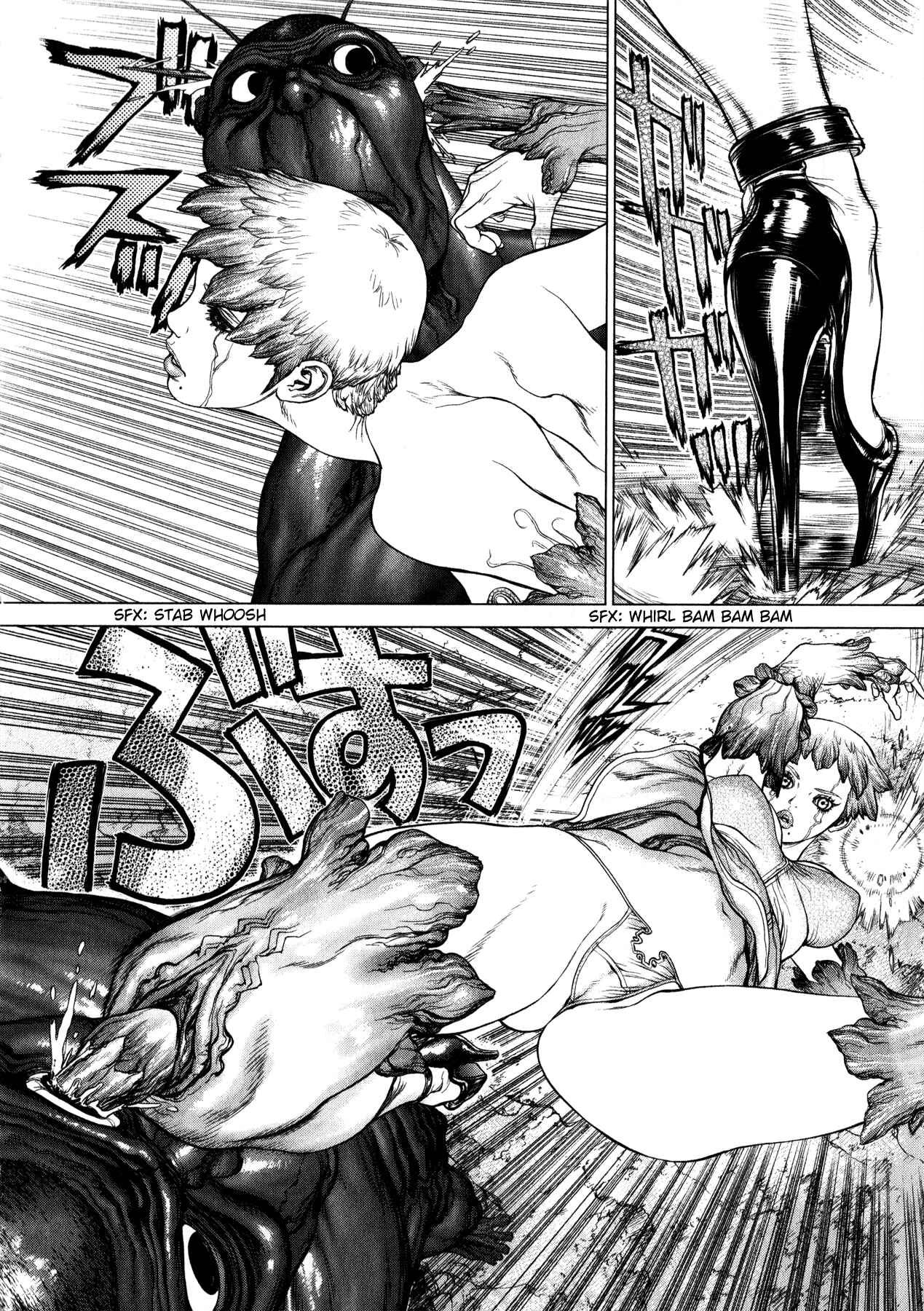 Page 24 Chapter 5 Terra Formars Gaiden - Asimov