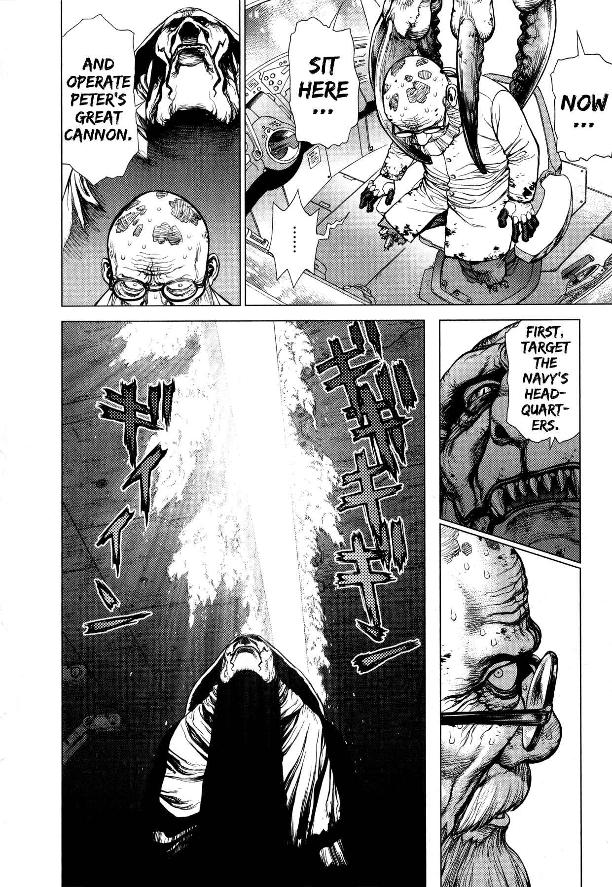 Page 12 Chapter 11 Terra Formars Gaiden - Asimov