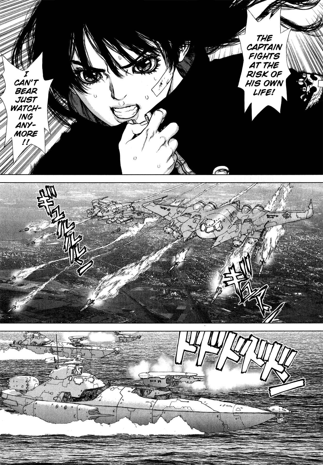 Page 16 Chapter 11 Terra Formars Gaiden - Asimov