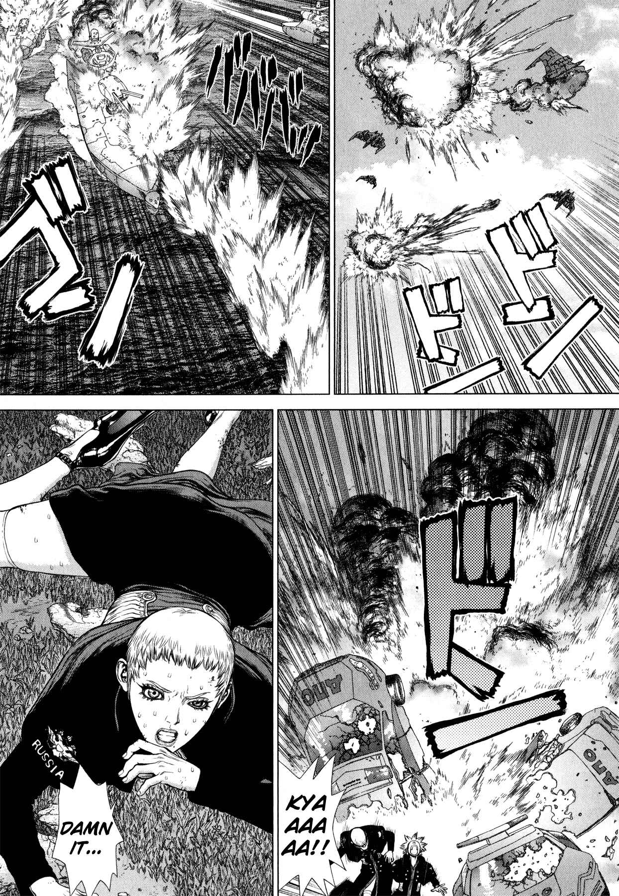 Page 18 Chapter 11 Terra Formars Gaiden - Asimov