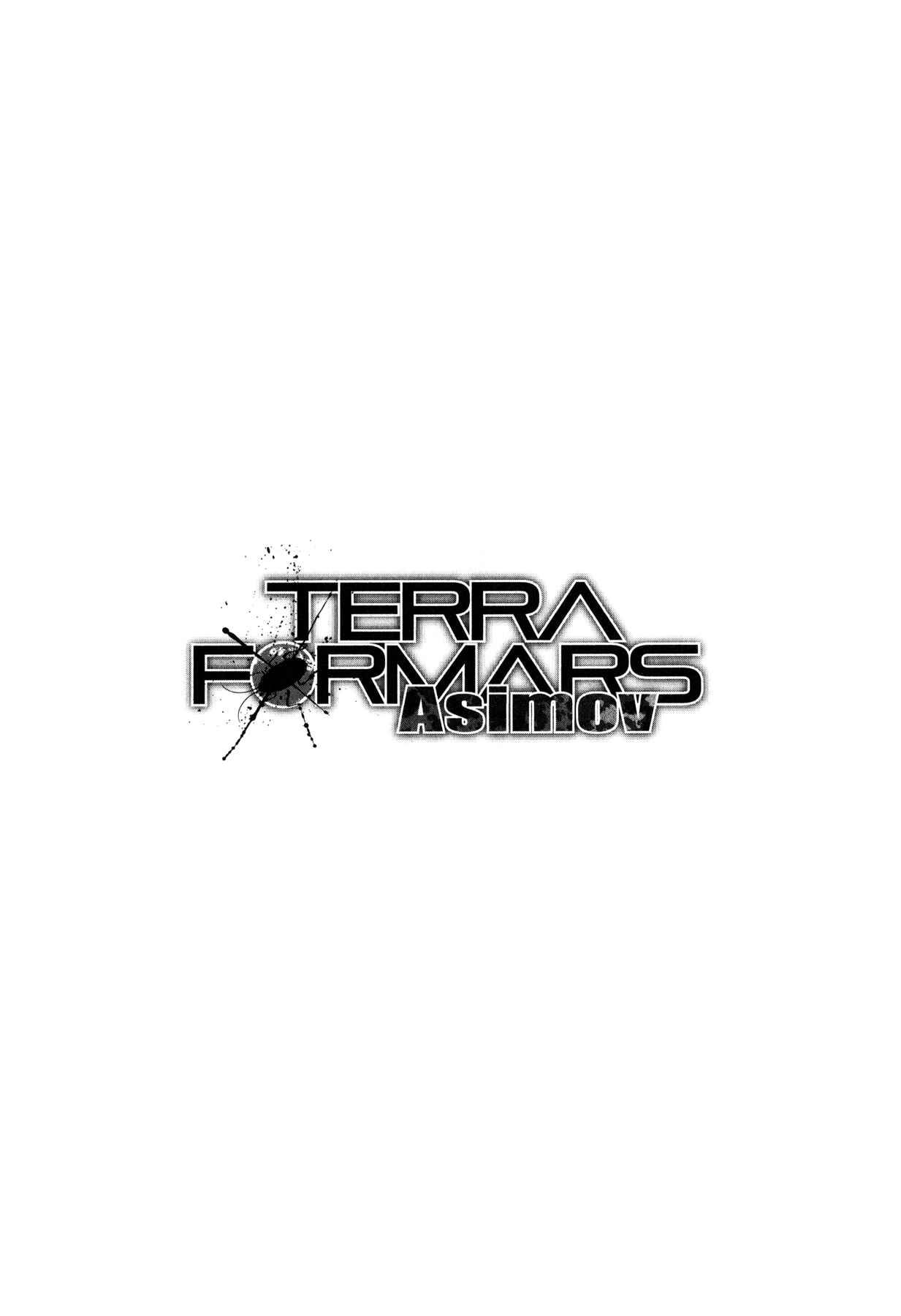 Page 26 Chapter 11 Terra Formars Gaiden - Asimov