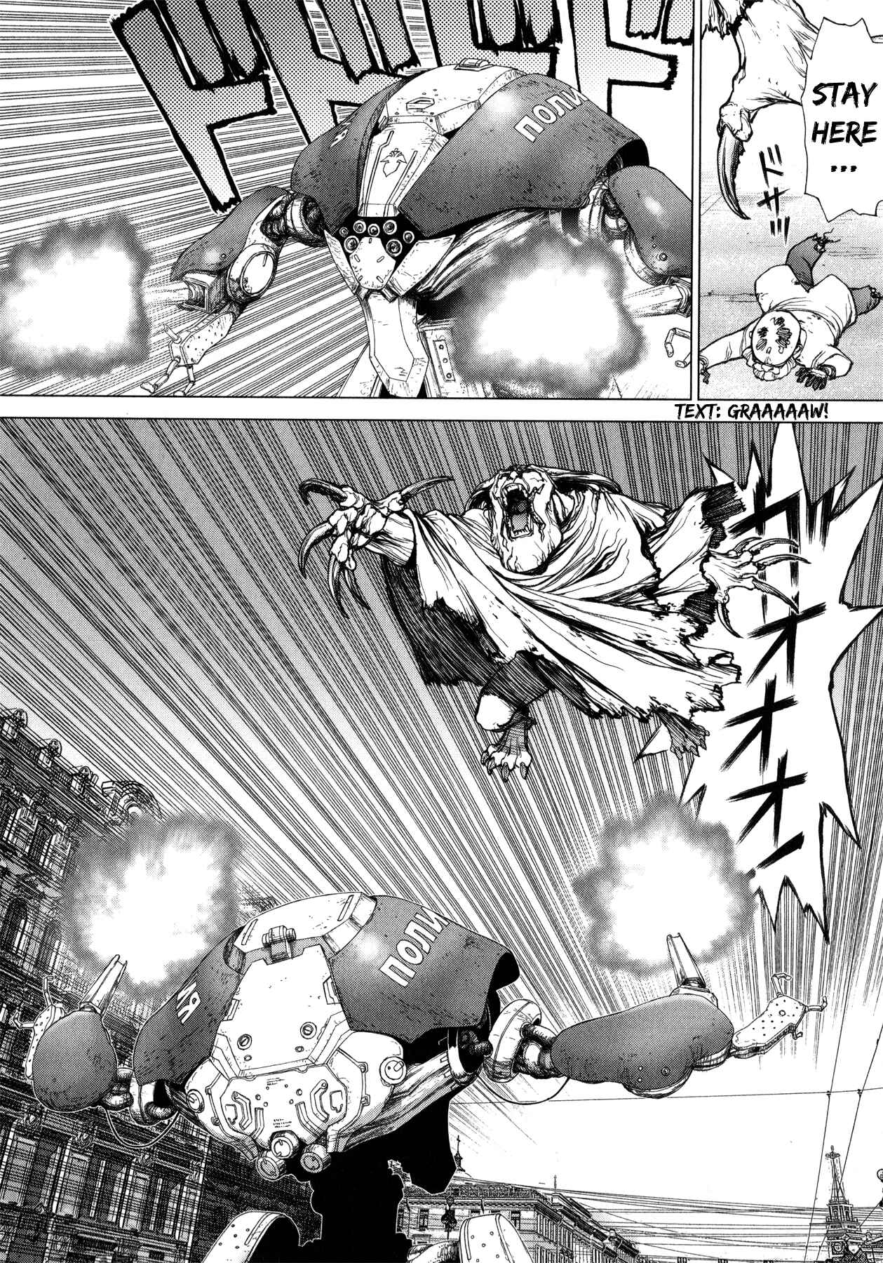 Page 12 Chapter 10 Terra Formars Gaiden - Asimov