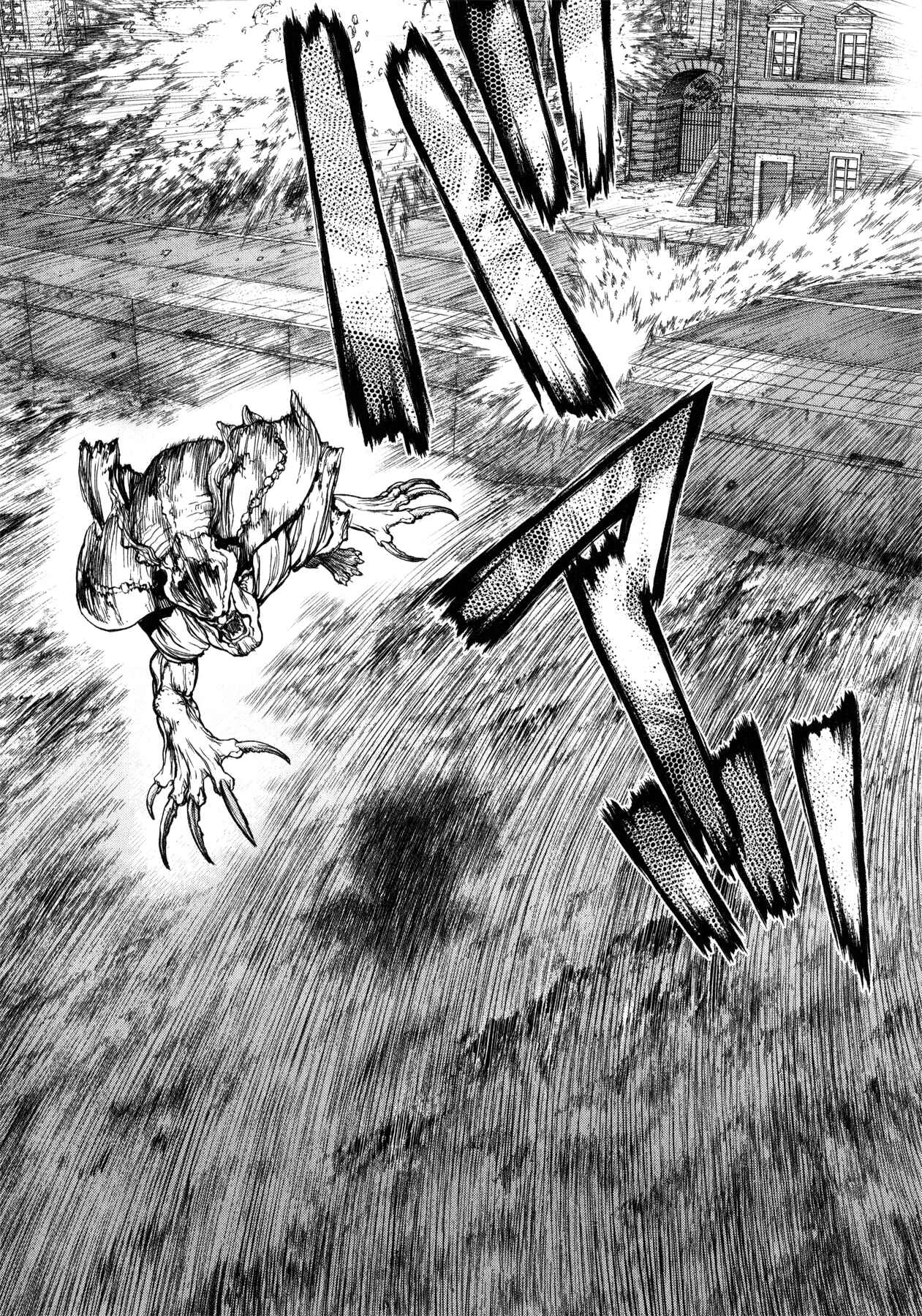 Page 23 Chapter 10 Terra Formars Gaiden - Asimov