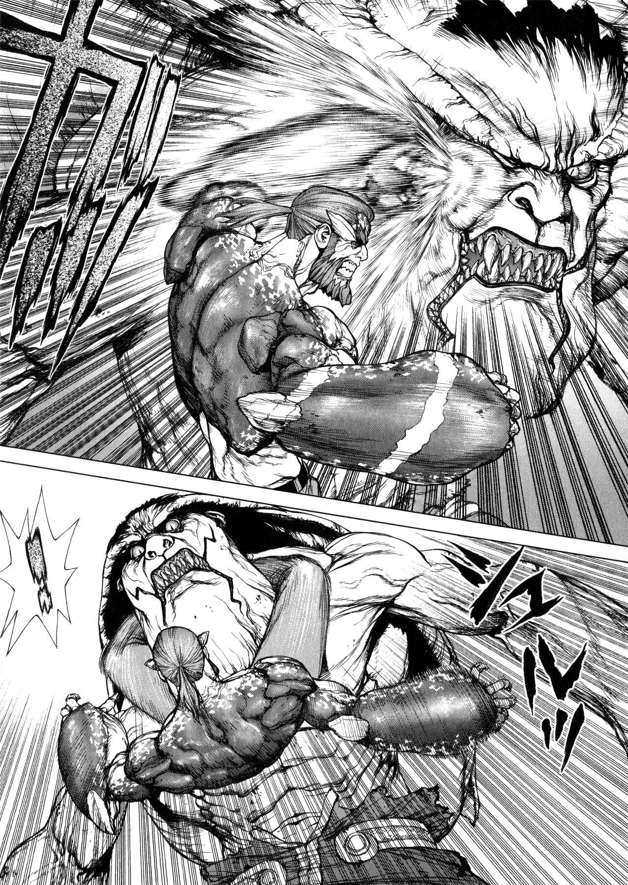 Page 11 Chapter 8 Terra Formars Gaiden - Asimov