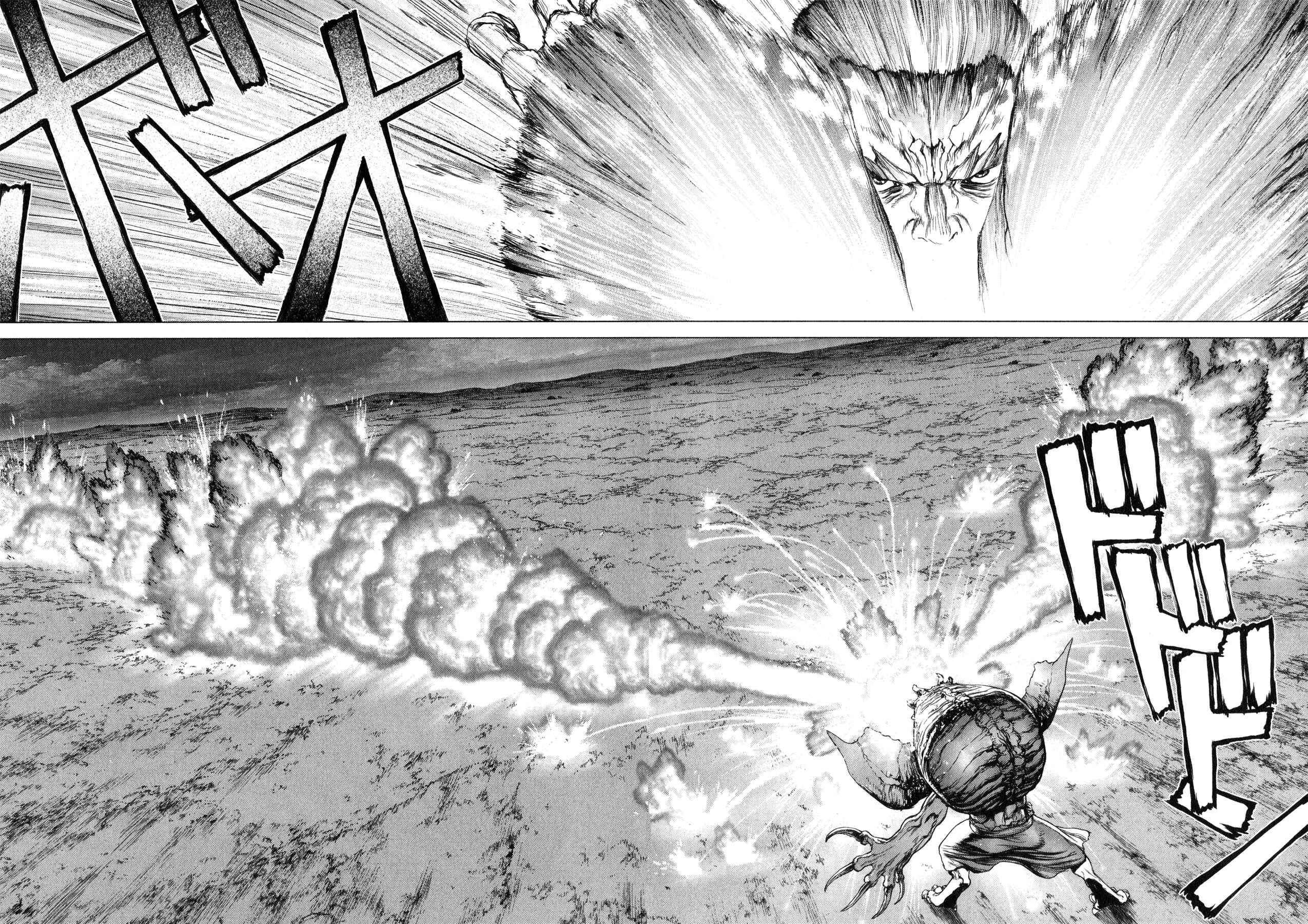 Page 14 Chapter 8 Terra Formars Gaiden - Asimov