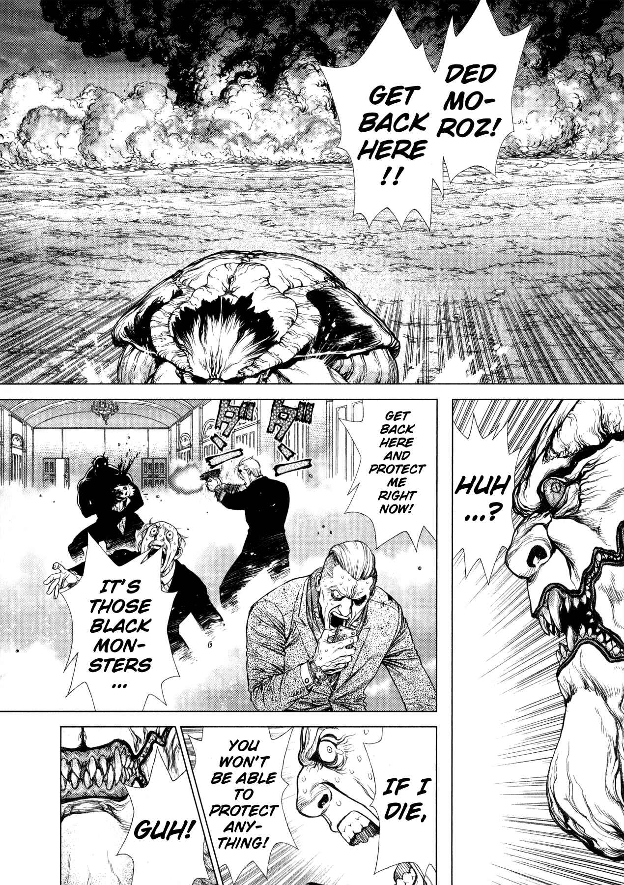 Page 17 Chapter 8 Terra Formars Gaiden - Asimov