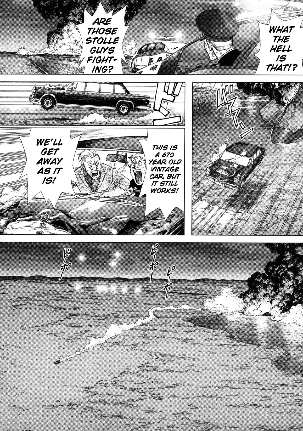Page 19 Chapter 8 Terra Formars Gaiden - Asimov