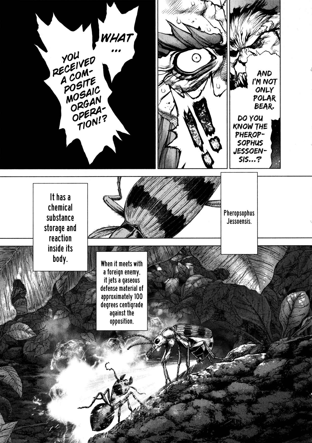 Page 25 Chapter 6 Terra Formars Gaiden - Asimov