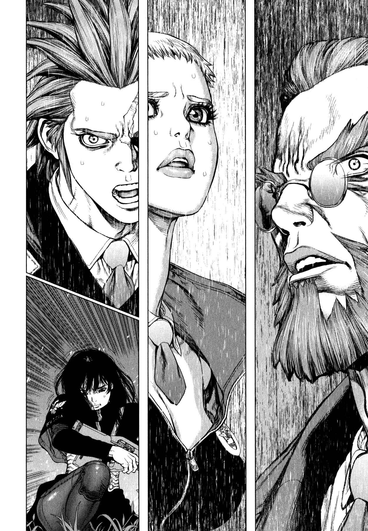 Page 18 Chapter 4 Terra Formars Gaiden - Asimov