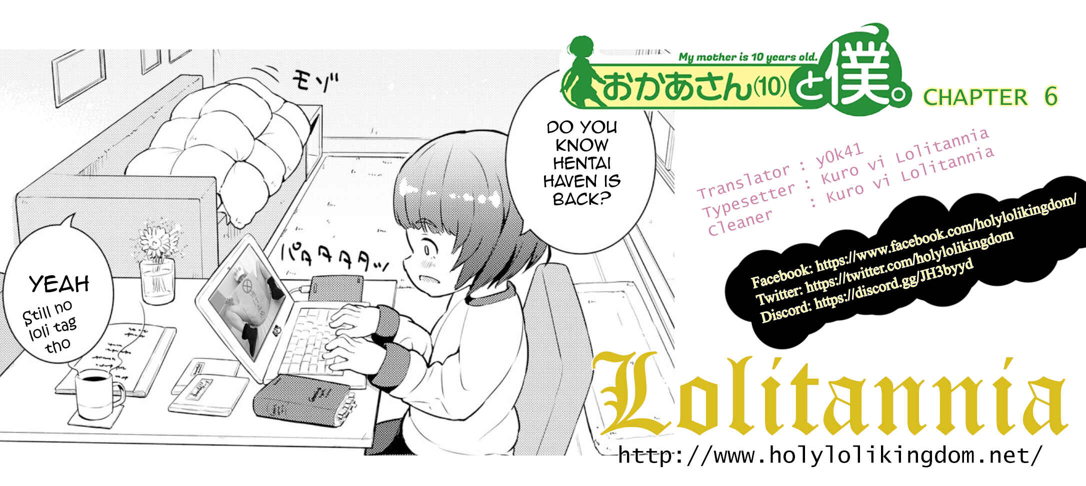 Page 1 Chapter 6 Okaa-san (10) to Boku.