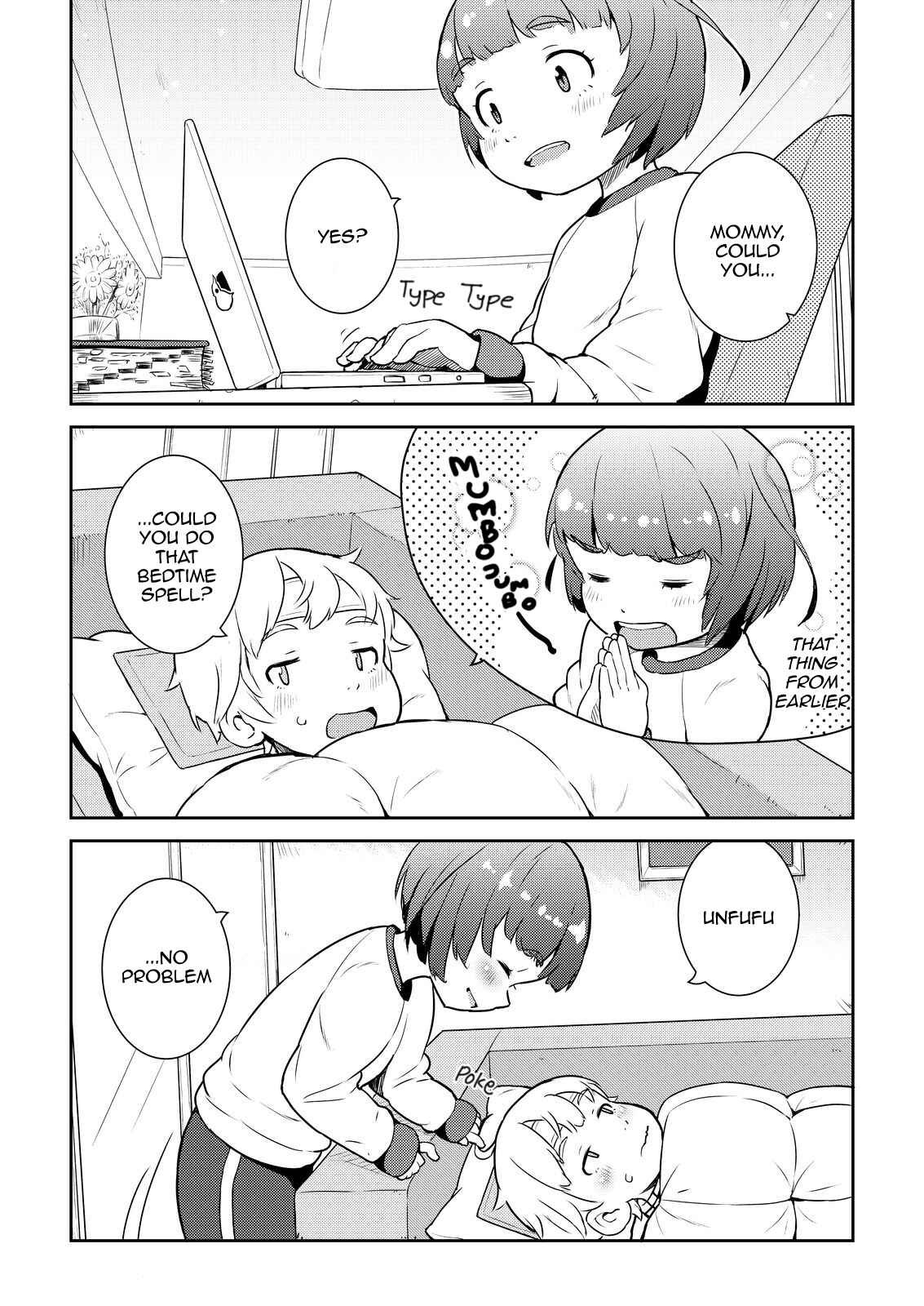 Page 6 Chapter 6 Okaa-san (10) to Boku.