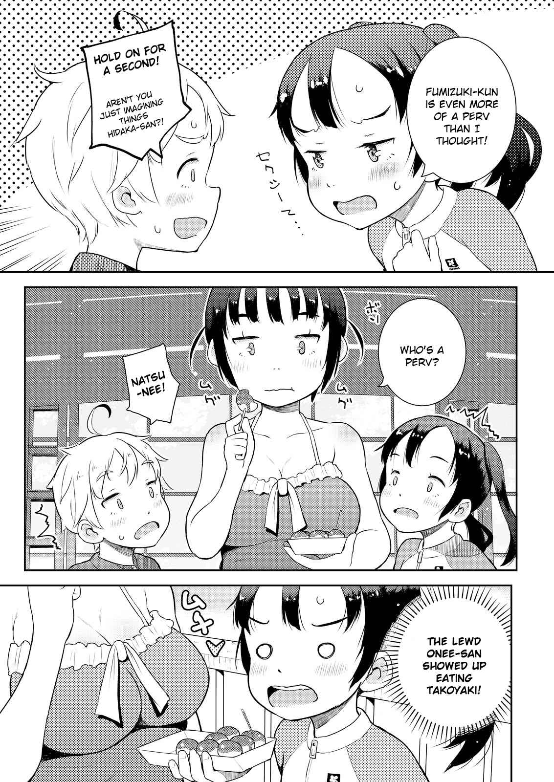 Page 11 Chapter 10 Okaa-san (10) to Boku.