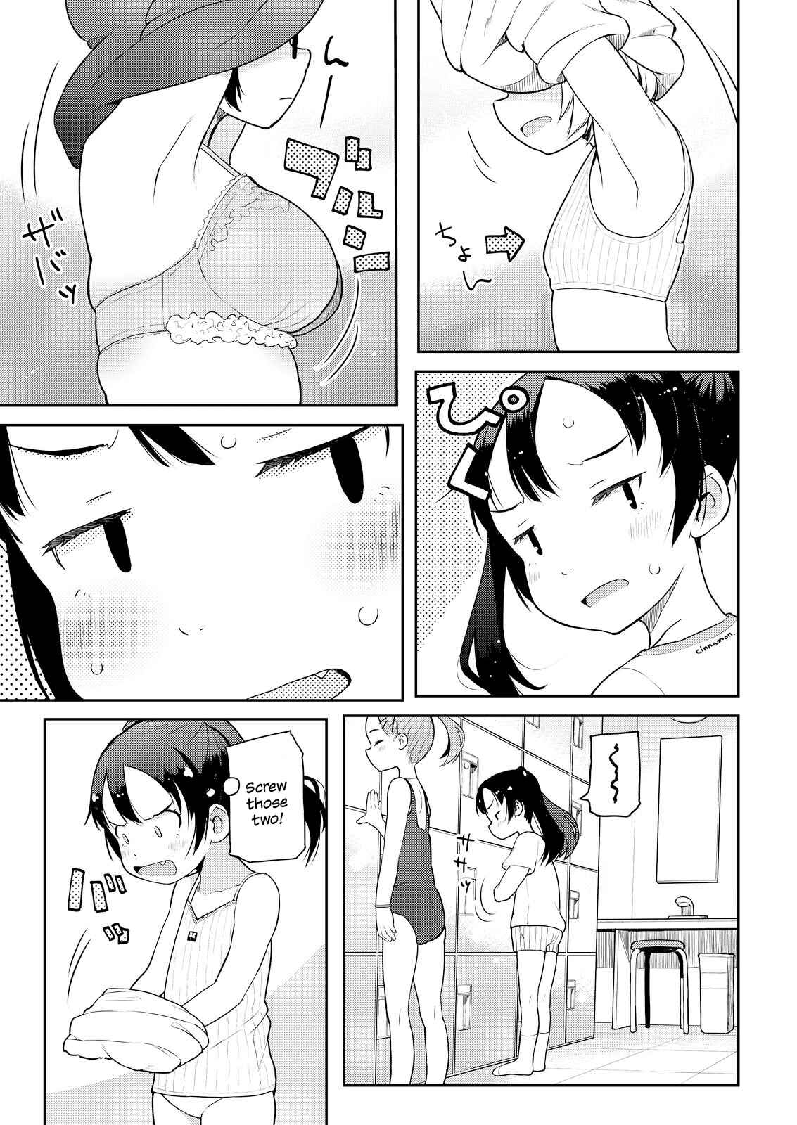 Page 3 Chapter 10 Okaa-san (10) to Boku.
