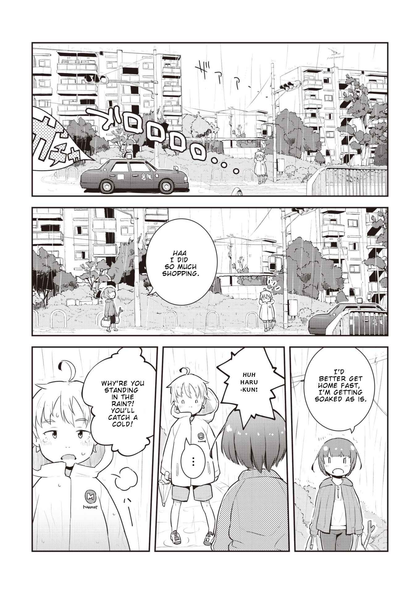 Page 15 Chapter 13 Okaa-san (10) to Boku.