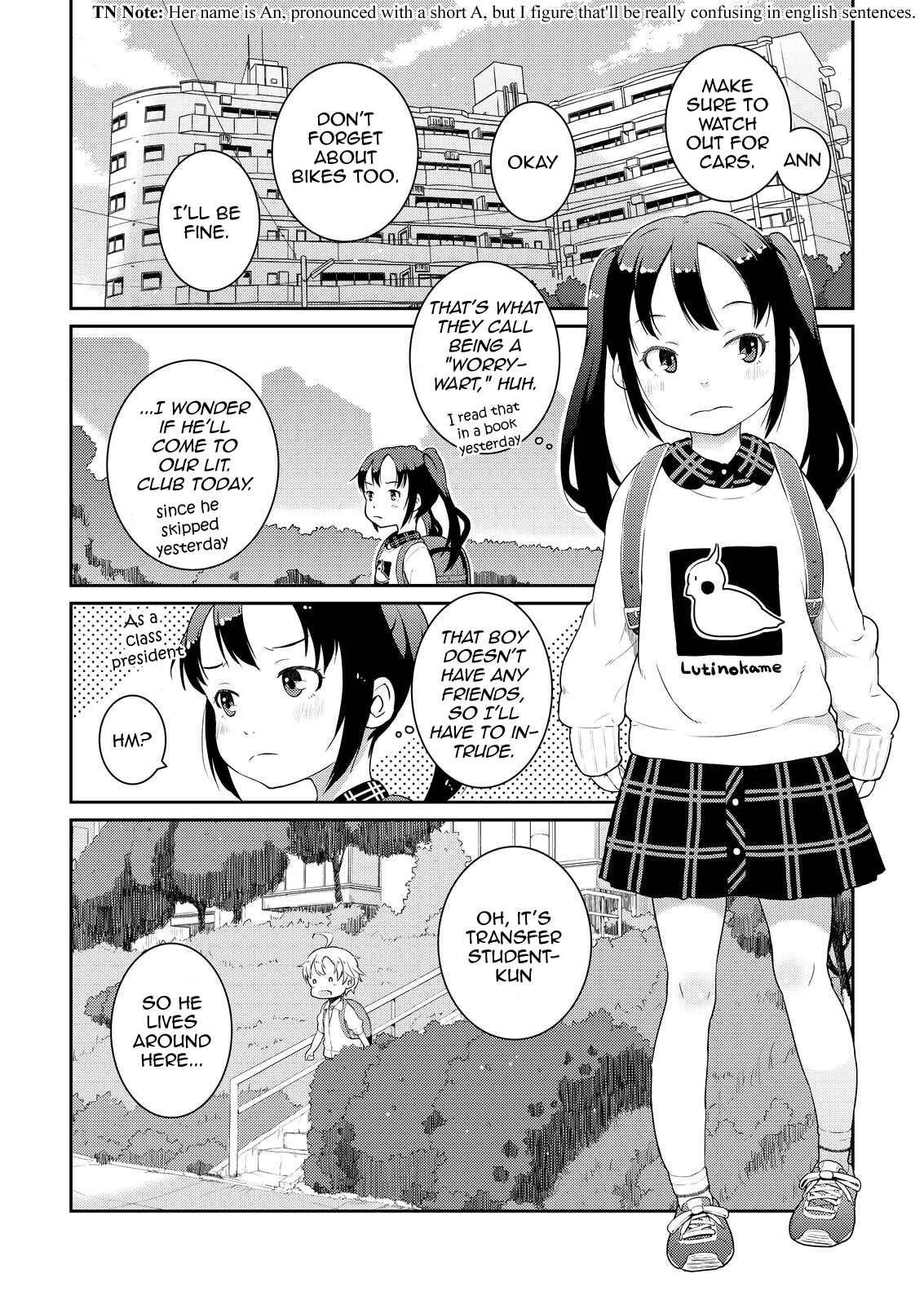 Page 17 Chapter 2 Okaa-san (10) to Boku.