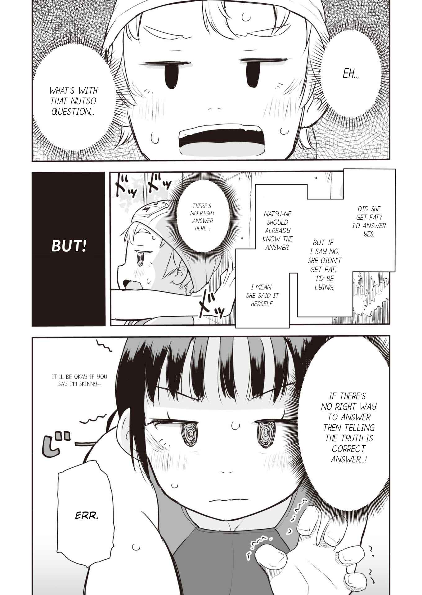 Page 7 Chapter 15 Okaa-san (10) to Boku.