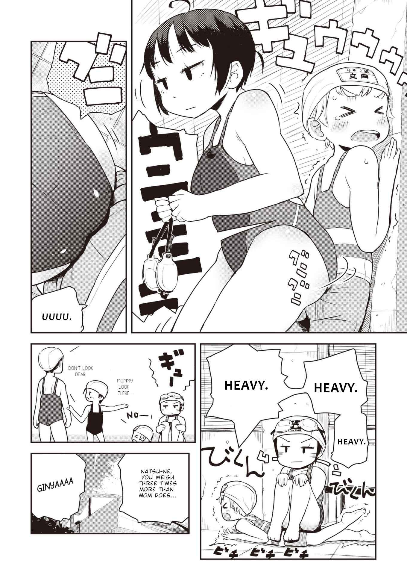 Page 9 Chapter 15 Okaa-san (10) to Boku.