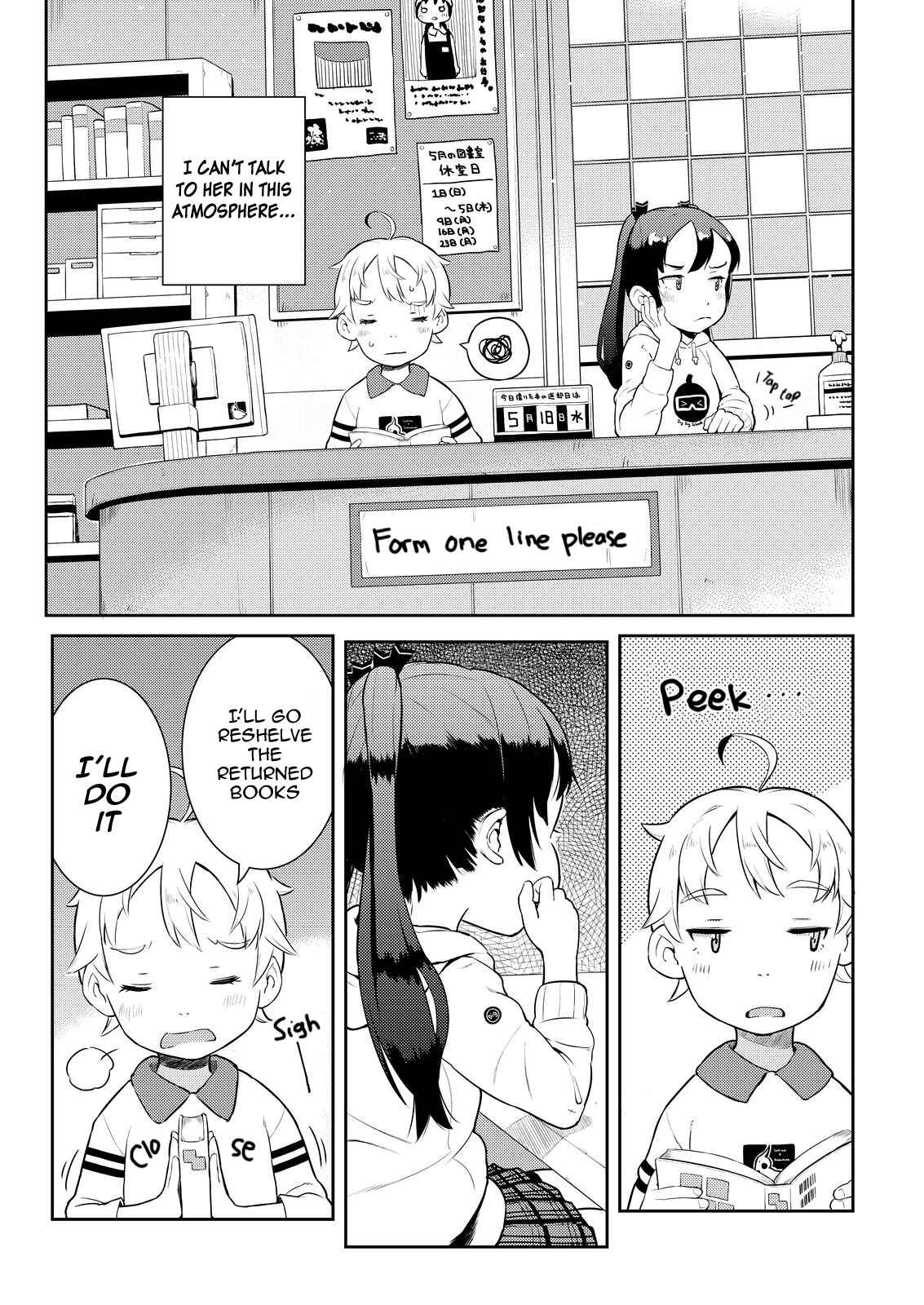 Page 10 Chapter 5 Okaa-san (10) to Boku.