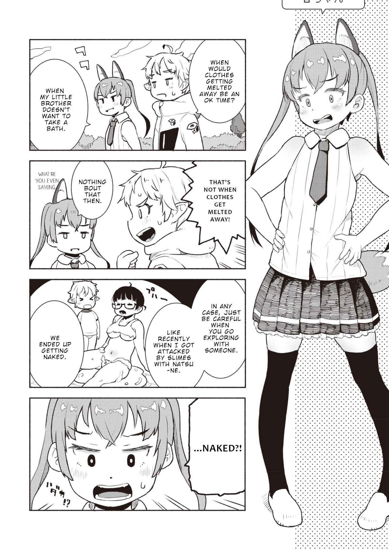 Page 11 Chapter 17 Okaa-san (10) to Boku.
