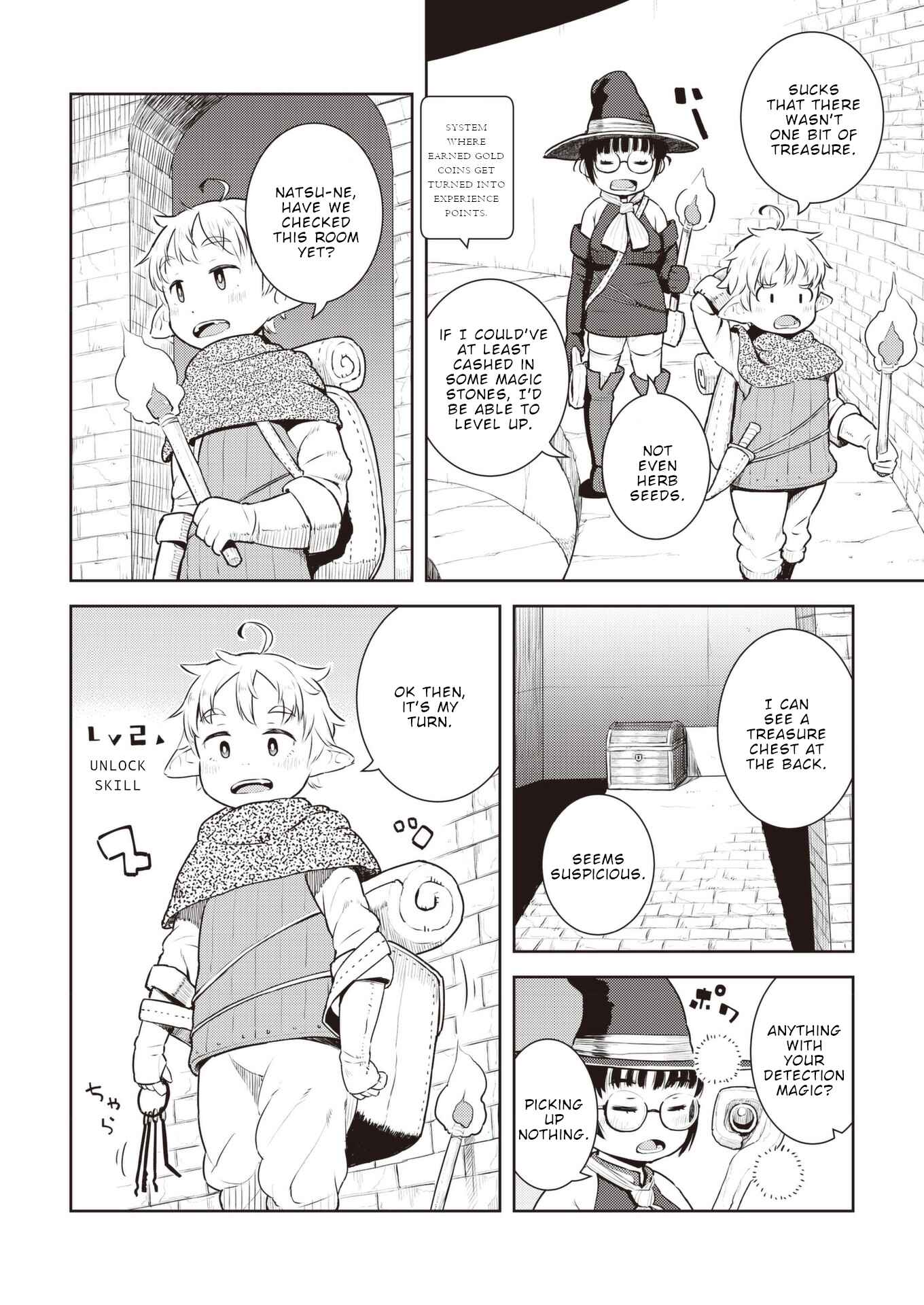 Page 3 Chapter 17 Okaa-san (10) to Boku.