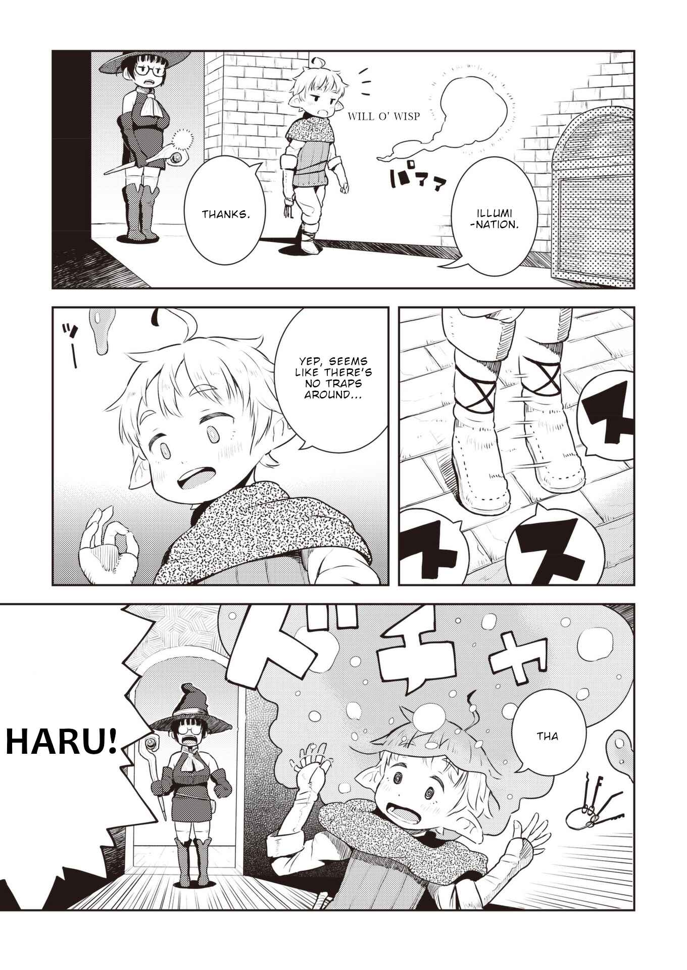 Page 4 Chapter 17 Okaa-san (10) to Boku.