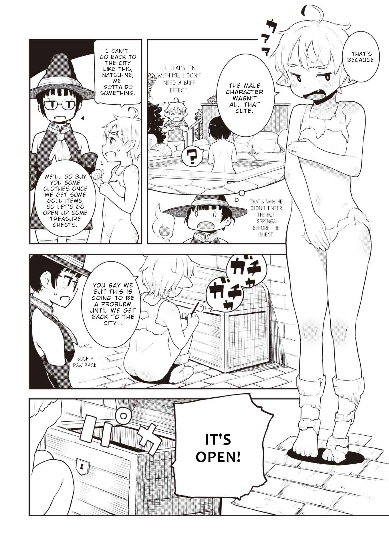 Page 7 Chapter 17 Okaa-san (10) to Boku.